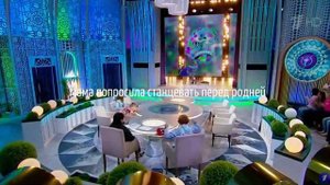 мама попросила станцевать перед родней 😂