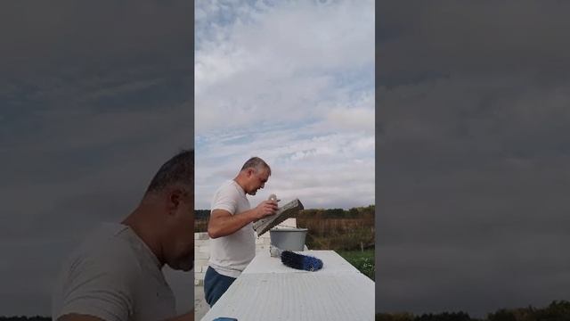 Строю дом