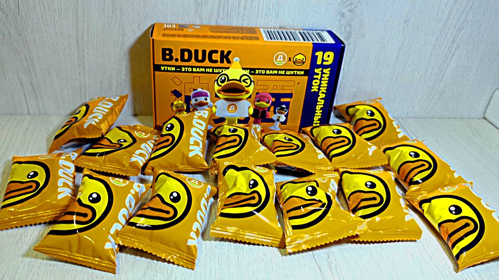 Утки B.Duck Дикси прилипалы #6 смотреть онлайн