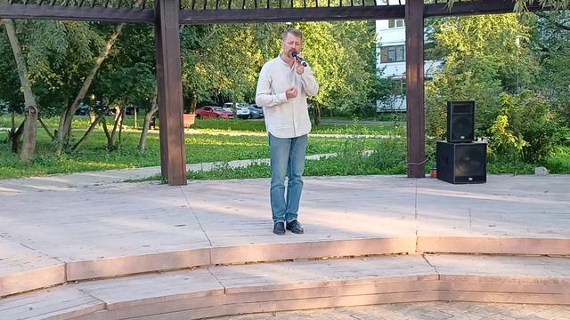 16. Я скучаю по тебе