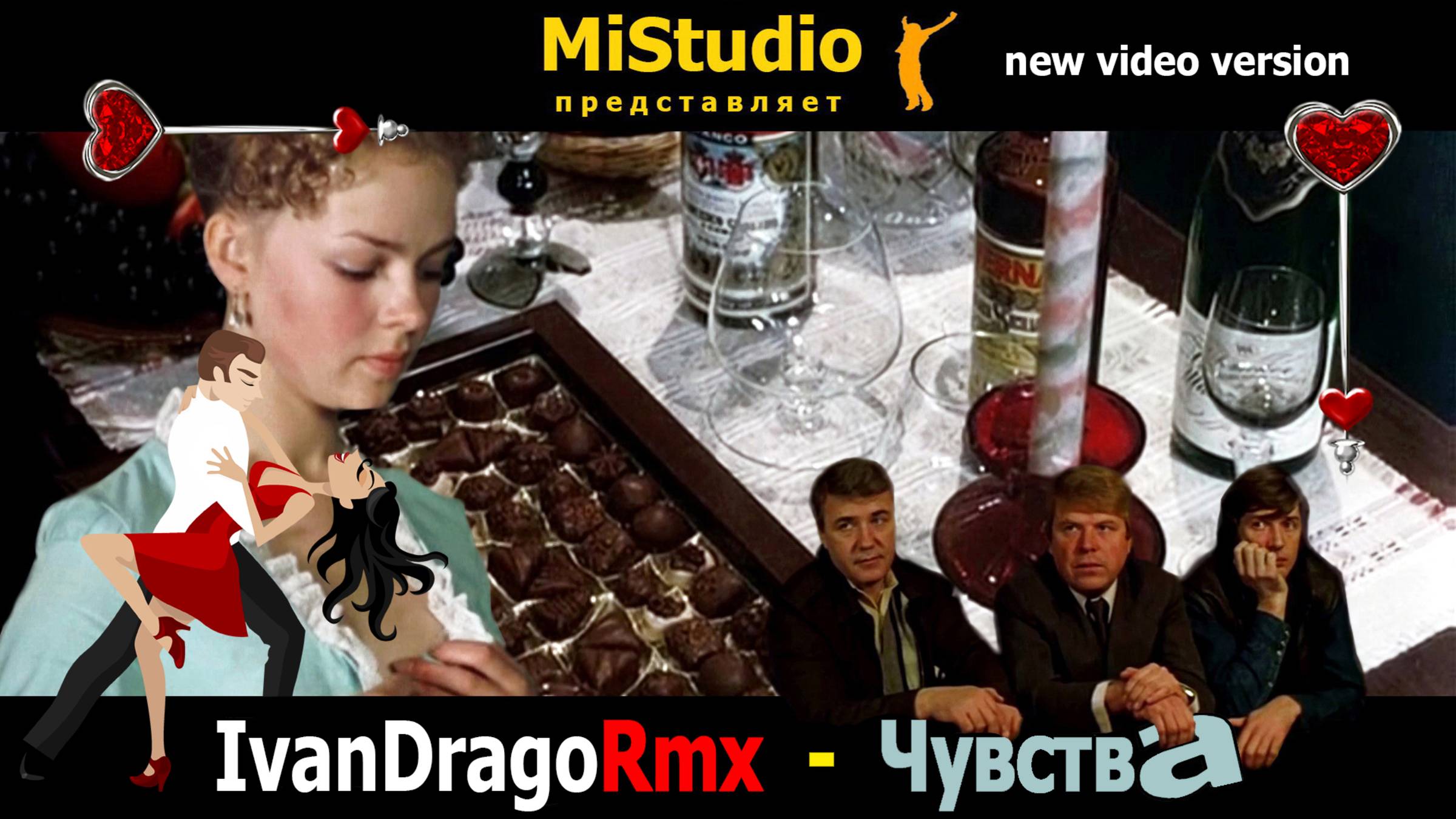 IvanDragoRmx - Чувства (new video version) смотреть онлайн