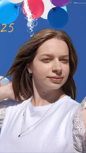 С днем рождения, Елизавета! 29.08.2025