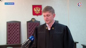 В Севастополе начался отбор кандидатов в присяжные заседатели