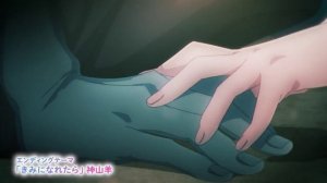 Новый трейлер и постер  аниме по манге Пересечение стен любви с тобой.