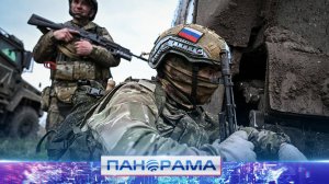 Куда теперь направились бойцы РФ? Весь юг ДНР освобождён!