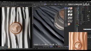 05-2 Производство пасты