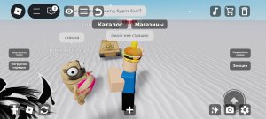 Самирикс мне все таки продлила лайк премиум 💔 (отсылка асгор)