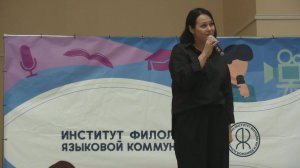 День знаний 2025
