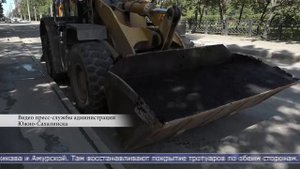 29.08.2025 Более 122 тысяч квадратов дорог отремонтировали в Южно-Сахалинске