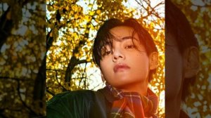 Доброе Утро,Тэхёни!🍁💋🍁