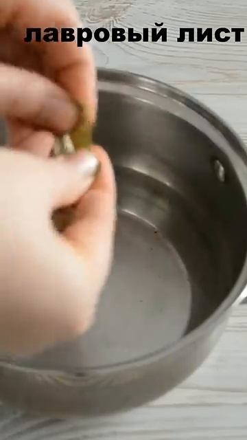 Лучший способ солить горбушу. Нежная, сочная! смотреть онлайн