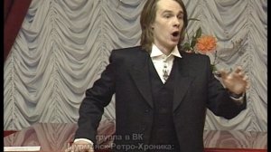 Геннадий Ру