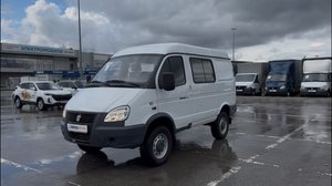 ГАЗ Соболь (2752)