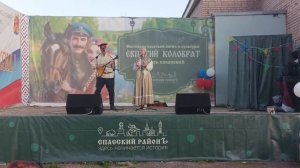 Фестиваль казачьей песни и культуры