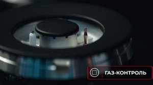 Газовая варочная панель EXITEQ EXH-205 black