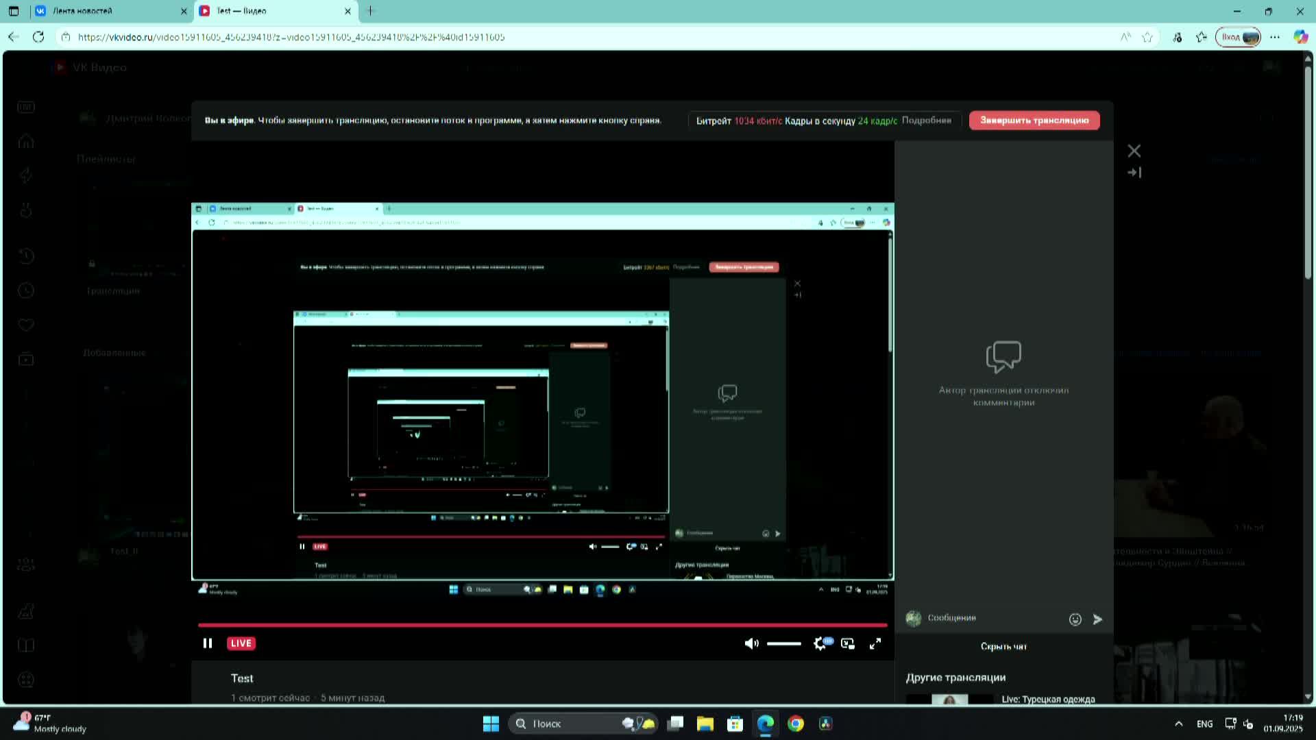Test_III