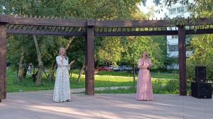 9. Бескорыстная душа