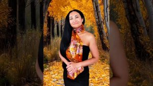 Поздравляю с началом Осени .mp4