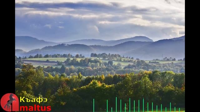 Къафэ смотреть онлайн