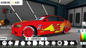 ВСЕГО 1 ЛАЙК  И ТУТОР У ВАС !