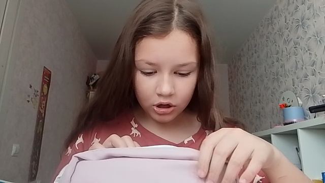 2 часть❤️🩹 смотреть онлайн