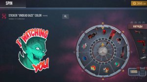 Крутанул Subject X SPIN в Standoff 2