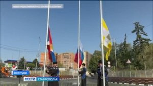 Ессентукам исполнилось 200 лет. Как город отметил праздник