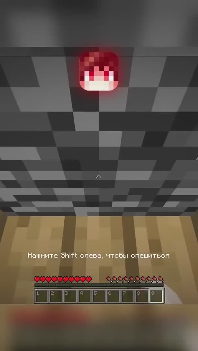 ПАРНАЯ БЕДРОКОВАЯ ТЮРЬМА ДРУГА | Slava Corbie #shorts смотреть онлайн