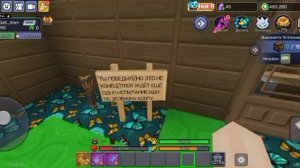 вот и прошла та пора в которой можно было насладится