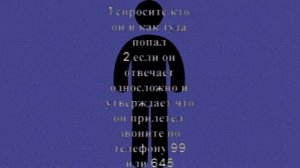 широкий — видео урок МЧС водонаводской области