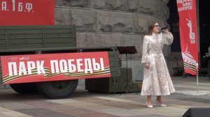 "ОГОНЁК" (М.Исаковский) - поёт Кристина Горбачёва