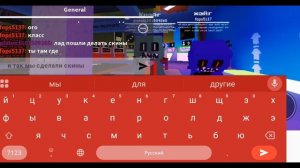 простите за за то что коротко