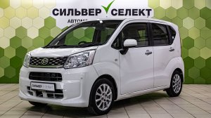 Daihatsu Move VI, 2016
