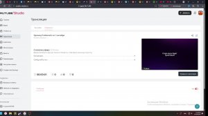 Прохожу Problematic на 1 сентебря