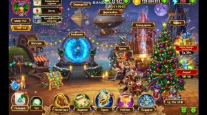 Bandicam, игра ХРОНИКИ ХАОСА, и Время 02-50 и Дата 01-01-2021.