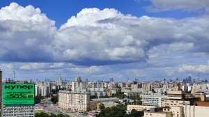 Супер видовая квартира