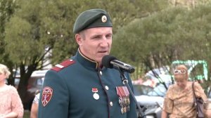 Закладной камень для основания памятника в честь участников СВО установили в Пушкинском
