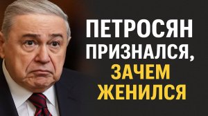 Петросян признался, зачем женился на Брухуновой на 44 года младше его «Исправляю ошибки молодости»
