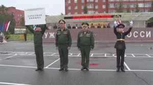 День знаний СПбКВК 2025