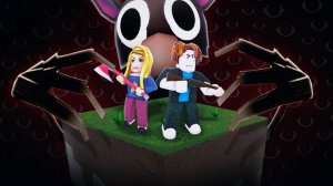 ИГРАЮ 99 НОЧЕЙ