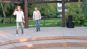 27. Необыкновенная