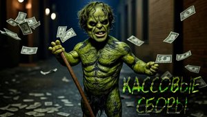 Топ лучших 10 фильмов за месяц АВГУСТ.