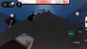 Доганялки 🏃♂️🏃