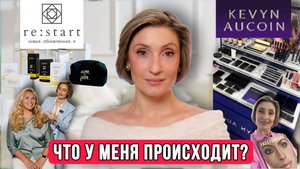 Что нового случилось? Мероприятия в Москве