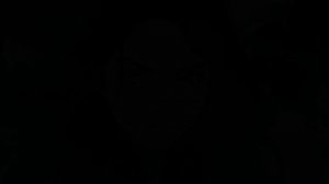 Сердце Злобного Взгляда