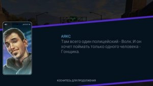 HONDA не Хонда ну и ладно