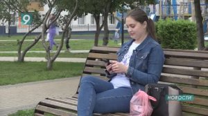 "Вторая рука": в банках начал действовать новый сервис защиты от мошенников