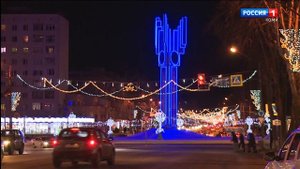 Художники из Коми могут создать эскиз почтовой марки и открыток "С Новым годом!"