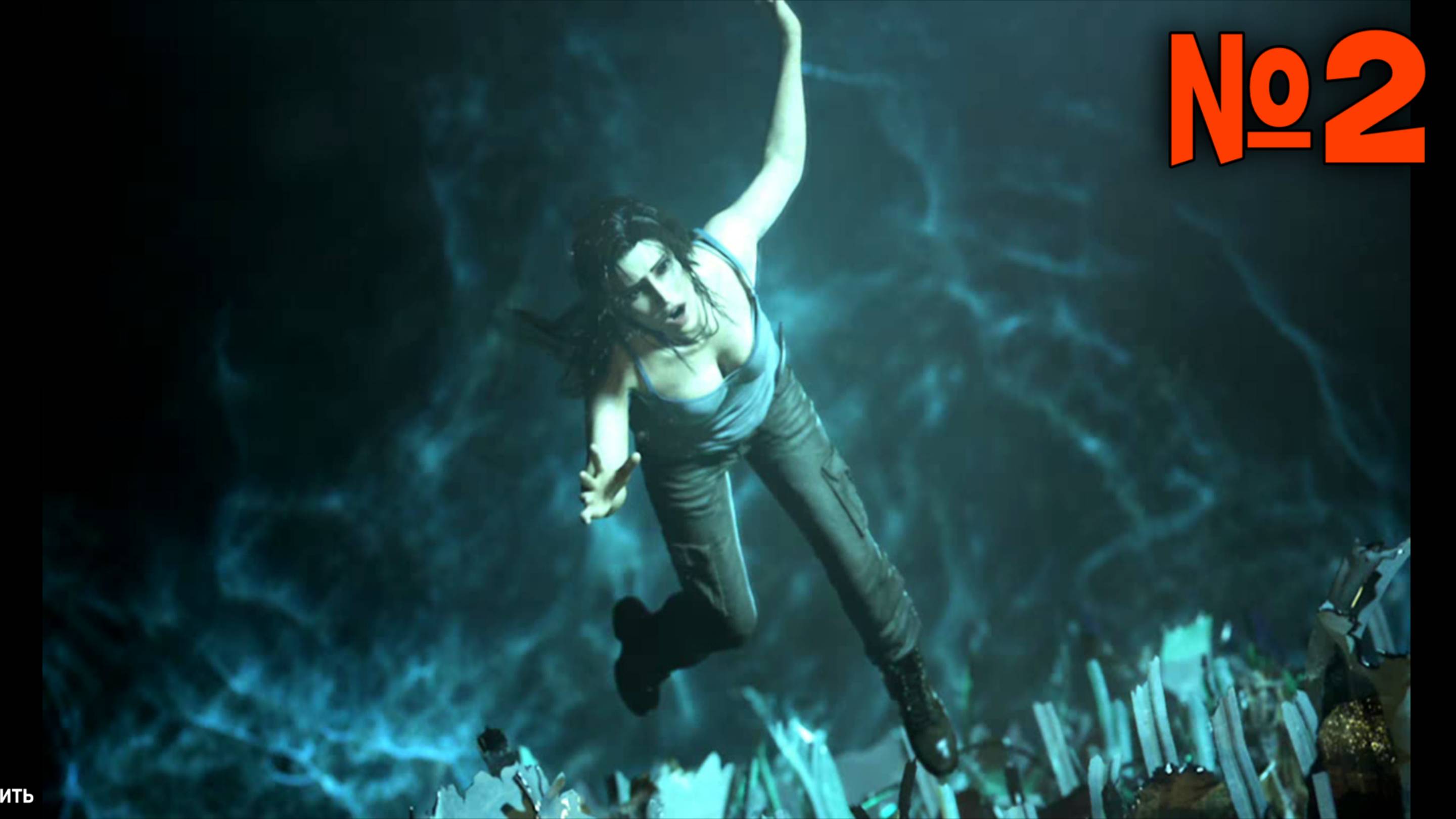 Прохождение Tomb Raider (2013) ►2 Находим лагерь. Южная Япония