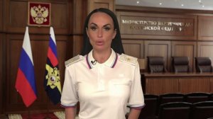 Ирина Волк: В Твери полицейские задержали подозреваемого в пособничестве мошенникам